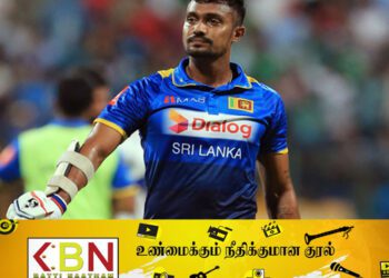 தீவிர பயிற்சியில் ஈடுபடும் தனுஷ்க குணதிலக்க!
