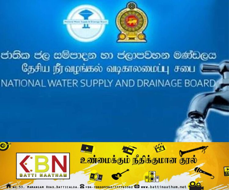 முல்லைத்தீவில் இலவச குடிநீர் இணைப்பைப் பெற்றுக்கொள்ளாதவர்களுக்கு முக்கிய அறிவிப்பு!