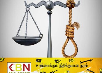 பயங்கரவாத குற்றவாளிகள் 8 பேருக்கு தூக்கு தண்டனை!