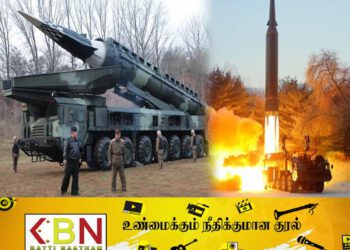 வட கொரியாக சோதித்த ஹைப்பர்சோனிக் ஏவுகணை வெடித்து சிதறல்!