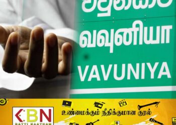 காதலிக்கு பயம் காட்ட கழுத்தில் கயிற்றை மாட்டியவர் கயிறு இறுக்கி உயிரிழப்பு!