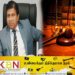 விஜயதாசவிற்கு விதித்த தடையுத்தரவு நீடிப்பு!