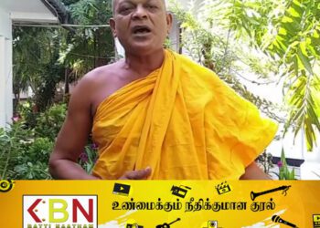 ஜனாதிபதியின் மட்டக்களப்பு விஜயத்தில் விகாரைகள் உள்ளடக்கப்படவில்லை; அம்பிட்டிய சுமனரத்ன தேரர் குற்றச்சாட்டு!