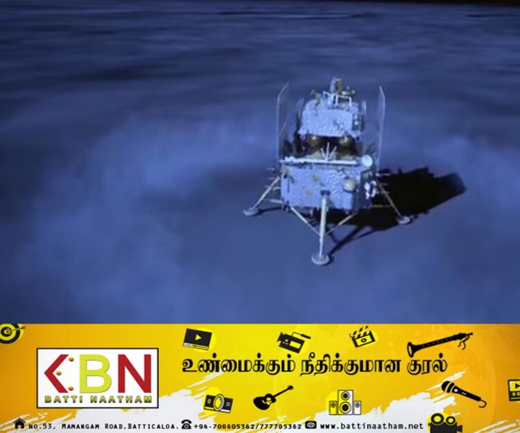 நிலவின் தென் துருவ எய்ட்கன் படுகையில் தரையிறங்கிய சீன விண்கலம்!