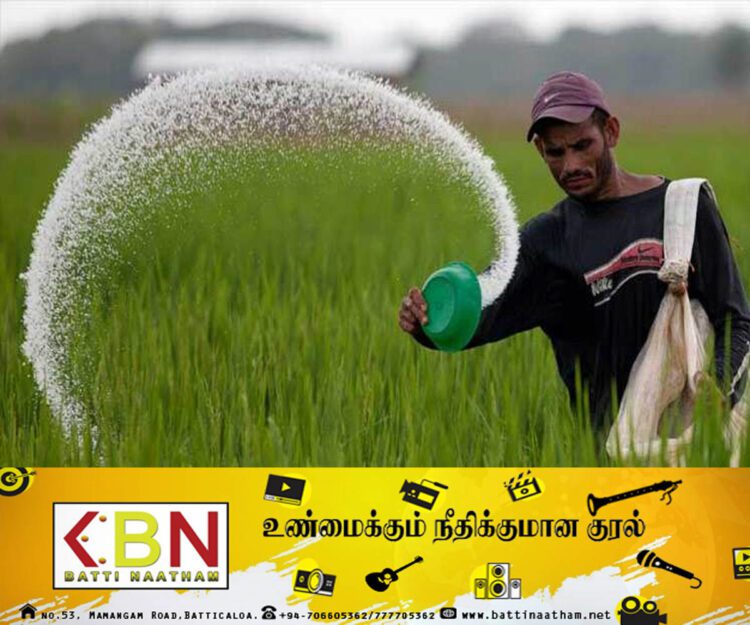 விவசாயிகளுக்கு இலவசமாக உரங்கள் வழங்க தீர்மானம்; அமைச்சர் மகிந்த அமரவீர தெரிவிப்பு!