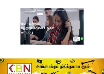 இலங்கை இளம் சமுதாயத்தினருக்காக புதிய இணையத்தளமொன்று அறிமுகம்!