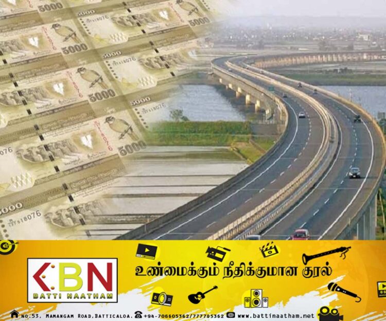 தெற்கு அதிவேக நெடுஞ்சாலையில் மில்லியன் கணக்கில் மோசடி செய்த 16 அதிகாரிகள்!