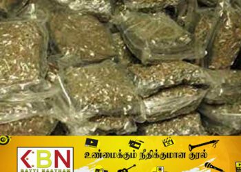 இரத்தினபுரி பகுதியில் கஞ்சா வியாபாரத்தால் திடீரென கோடீஸ்வரரான நபர்!