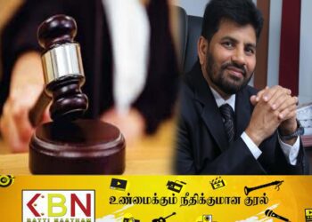 அலி சப்ரி ரஹீமை பிணையில் விடுவிக்க நீதிமன்றம் உத்தரவு!