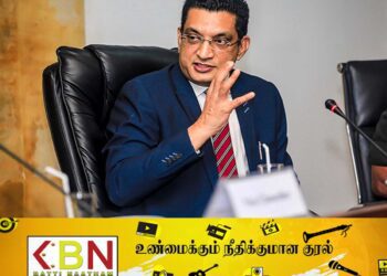 ஜனாதிபதி தேர்தல் தொடர்பில் அலி சப்ரி வெளியிட்டுள்ள தகவல்!