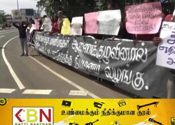 மட்டக்களப்பு மாவட்ட பட்டதாரிகளின் 5வது நாள் போராட்டம்!