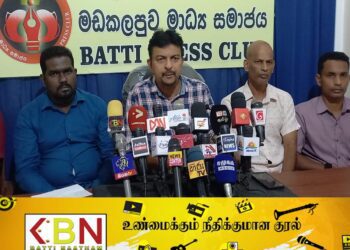 பிள்ளையானின் கருத்துக்கள் வேடிக்கையாக உள்ளது; இலங்கை ஆசிரியர் சேவை சங்கம் தெரிவிப்பு!