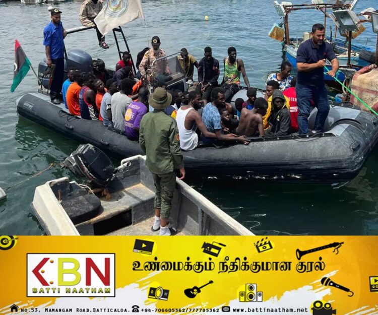 பிரித்தானியா நோக்கி புறப்பட்ட படகில் புலம்பெயர் மக்கள் நால்வர் கடலில் மூழ்கி பலி!