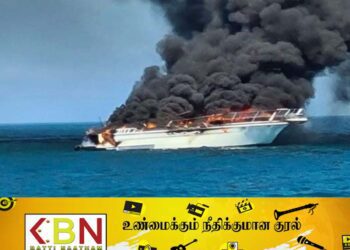 ஹெய்டி கடல் பகுதியில் பயணித்த படகில் தீ விபத்து ; 40 புலம்பெயர்ந்தோர் உயிரிழப்பு!