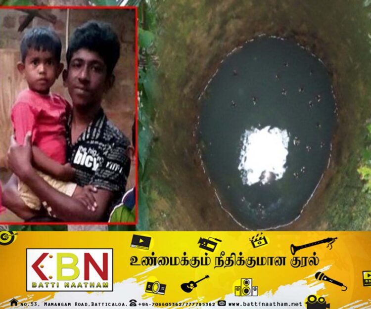 கிணற்றில் விழுந்து நீரில் மூழ்கிய சிறுவனின் உயிரை காப்பாற்றிய மாணவன்!
