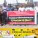 கல்முனை இலங்கை மின்சார சபை ஊழியர்கள் கவனயீர்ப்பு ஆர்ப்பாட்டம்!