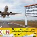 இலங்கையில் மற்றுமொரு சர்வதேச விமான நிலையம்!