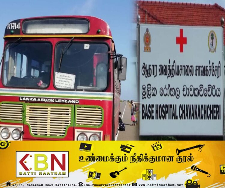 பேருந்தில் இருந்து தவறி விழுந்த ஆசிரியர் வைத்தியசாலையில் அனுமதி!