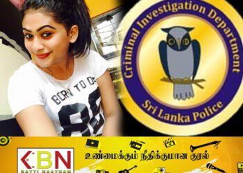 குற்றப் புலனாய்வுப் பிரிவினர் என்னை துன்புறுத்துகின்றனர்; பியுமி ஹன்சமாலி குற்றச்சாட்டு!