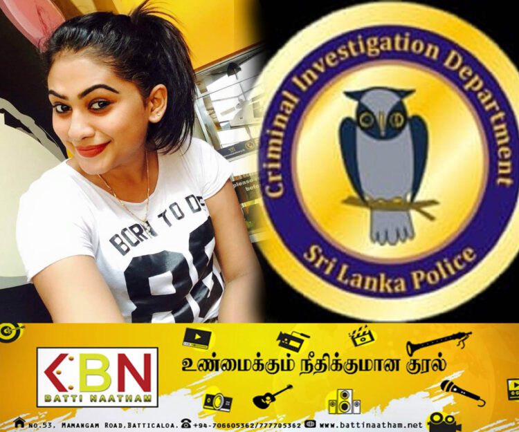 குற்றப் புலனாய்வுப் பிரிவினர் என்னை துன்புறுத்துகின்றனர்; பியுமி ஹன்சமாலி குற்றச்சாட்டு!