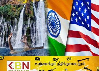 அமெரிக்காவில் இந்திய மாணவன் நீரில் மூழ்கி உயிரிழப்பு!