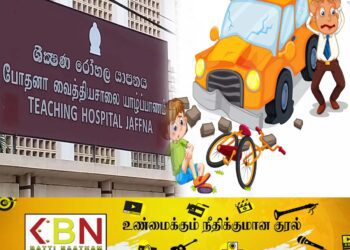 யாழ் போதனா வைத்தியசாலையில் வீதி விபத்துக்கள் காரணமாக அனுமதிக்கப்படுவோர் எண்ணிக்கை அதிகரிப்பு!
