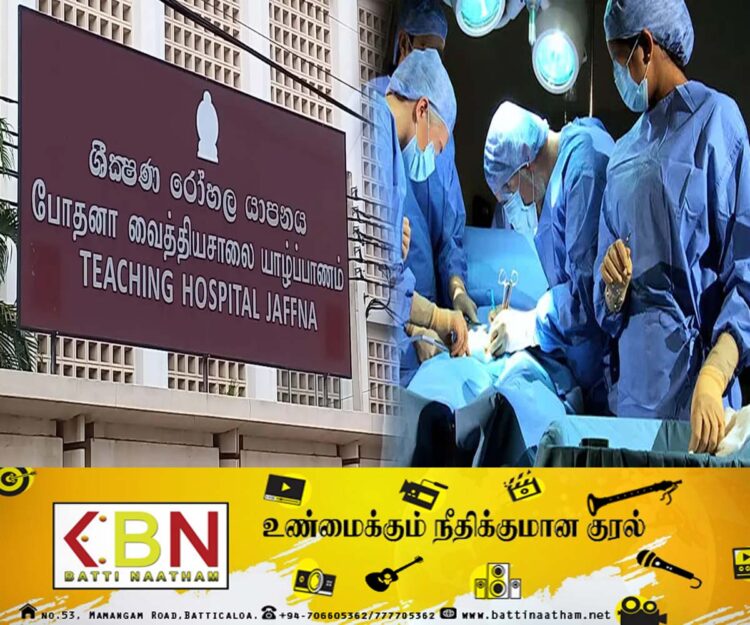 யாழில் புற்றுநோய்களுக்கான சிகிச்சை நிலையம் திறப்பு!