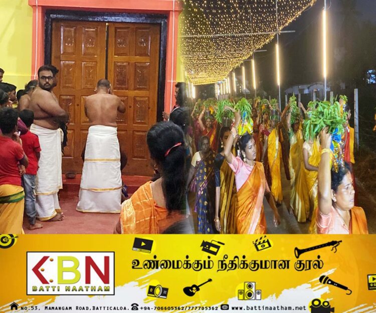 கல்லடித்தெரு பாஞ்சாலிபுரம் அருள்மிகு ஸ்ரீ திரௌபதியம்மன் ஆலய வருடாந்த திருச்சடங்கு!