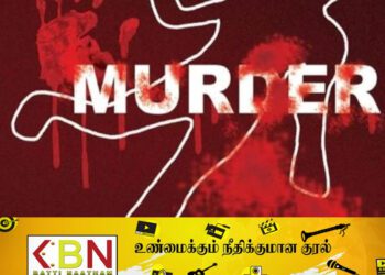 தமிழ்நாடு மாநில தலைவர் வெட்டிக் கொலை!