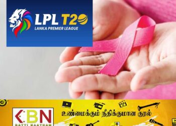 மார்பக புற்று நோய் சிகிச்சைக்காக அணி வீரர்களிடமிருந்து நிதி திரட்ட கிரிக்கெட் சபை தீர்மானம்!