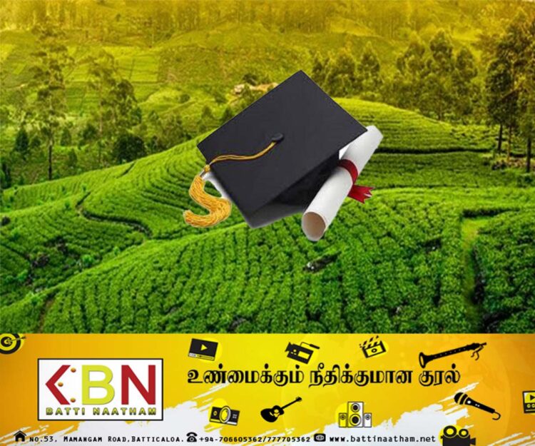 மலையக பட்டதாரிகளுக்கு ஆசிரிய நியமனம் வழங்கத் திட்டம்!