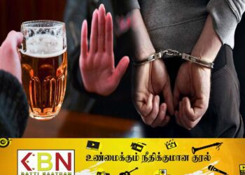 4 வயது சிறுமிக்கு மது அருந்த கொடுத்த தாய்மாமன்!