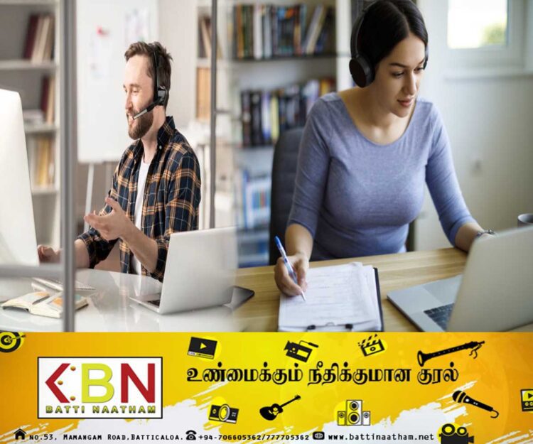 வீட்டில் இருந்து வேலை செய்பவர்களுக்கு வெளியான மகிழ்ச்சி தகவல்!