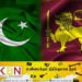 இலங்கை சிறையிலுள்ள பாகிஸ்தான் பிரஜைகளுக்கு விடுதலை!