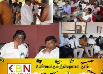 அமைச்சர் பந்துல குணவர்தன திருகோணமலைக்கு விஜயம்!