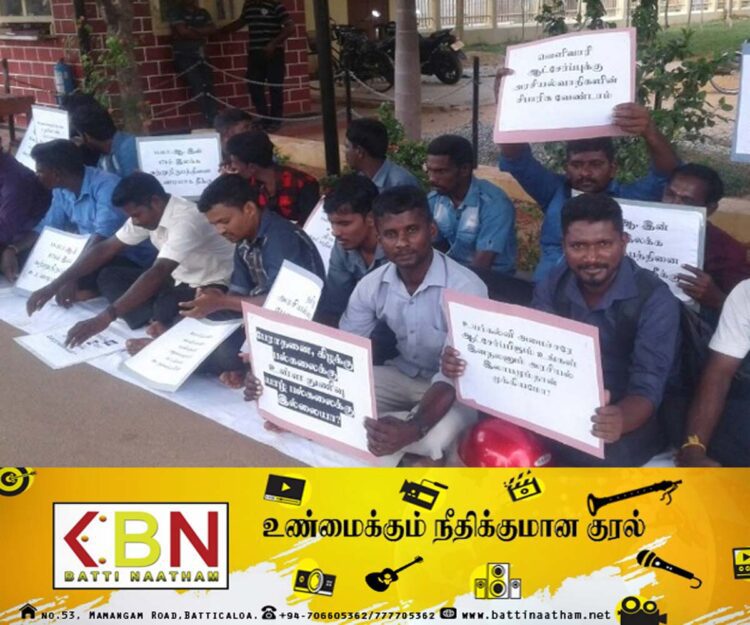 பல்கலைக்கழக கல்விசாரா ஊழியர்களின் நிறைவேற்று தர அதிகாரிகள் வேலை நிறுத்தத்தை கைவிட தீர்மானம்!
