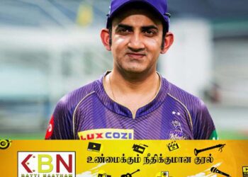 இந்திய அணிக்கு புதிய தலைமை பயிற்சியாளர் நியமனம்!
