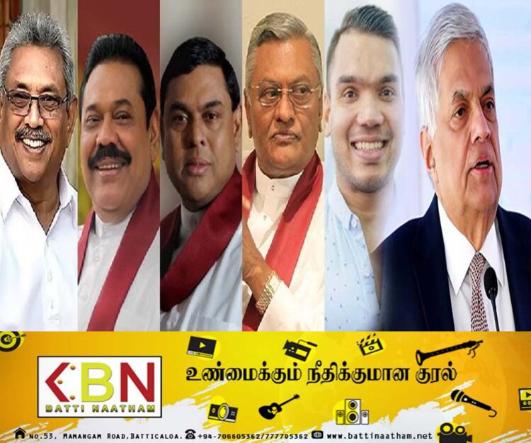 ராஜபக்சக்களுக்கும் ரணிலுக்கும் இடையில் இரகசிய கலந்துரையாடல்!