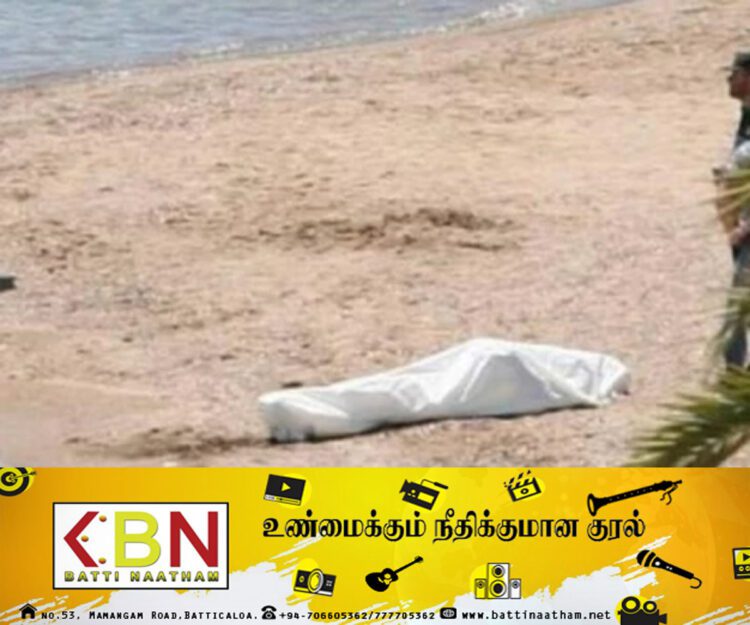 யாழ் கடற்கரையில் ஆண் ஒருவரின் சடலம் கரையொதிங்கியுள்ளது!