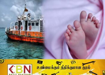 நெடுந்தீவு நடுக் கடலில் பிறந்த குழந்தை!