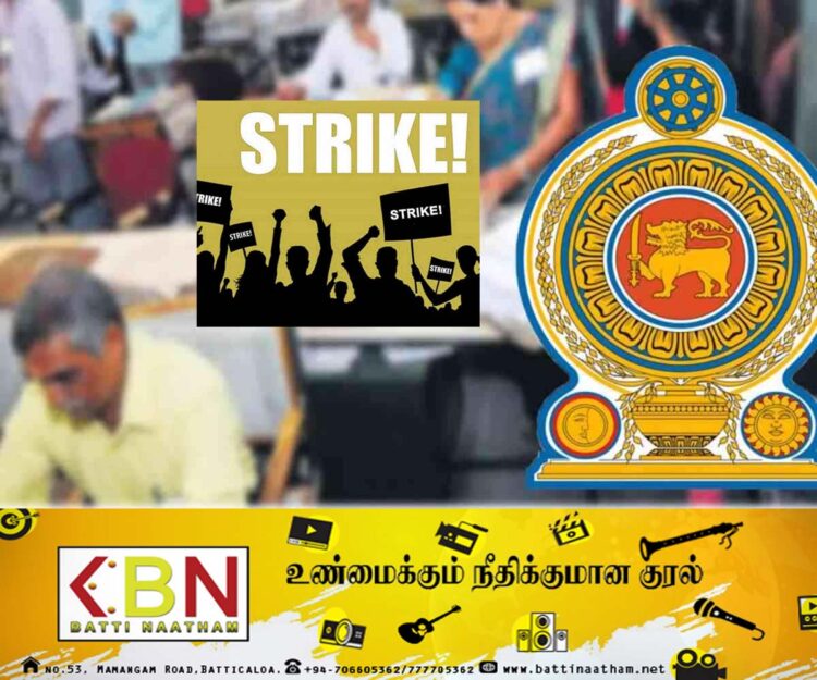 25,000 ரூபா கொடுப்பனவை கோரும் 200 அரச சேவை தொழிற்சங்கங்கள்!