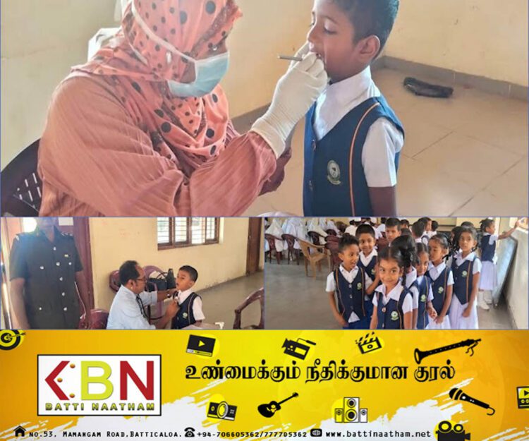 கல்முனை தெற்கு சுகாதார வைத்திய அதிகாரி பணிமனையின் ஏற்பாட்டில் பற் சிகிச்சை முகாம் !