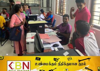 மட்டக்களப்பு மாவட்ட செயலகத்தில் நடைபெற்றுவரும் நடமாடும் சேவையின் மூலம் காணி உறுதி பத்திரங்களை பெற்றுக்கொள்ள முடியும்; கிழக்கு மாகாண பணிப்பாளர் தெரிவிப்பு!