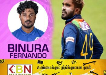 வனிந்துவை போன்று மற்றுமொரு கிரிக்கெட் வீரருக்கு அபராதம்!