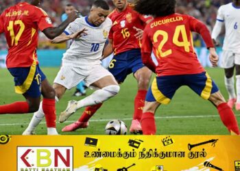 யூரோ கிண்ண கால்பந்து போட்டி; பிரான்ஸை வீழ்த்தி ஸ்பெயின் இறுதி போட்டிக்கு தெரிவு!