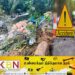 அவிசாவளை வீதியில் வாகன விபத்து; பொலிஸ் உத்தியோகத்தர் பலி!