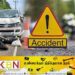 மட்டு சந்திவெளி பகுதியில் வாகன விபத்து; ஒருவர் உயிரிழப்பு!