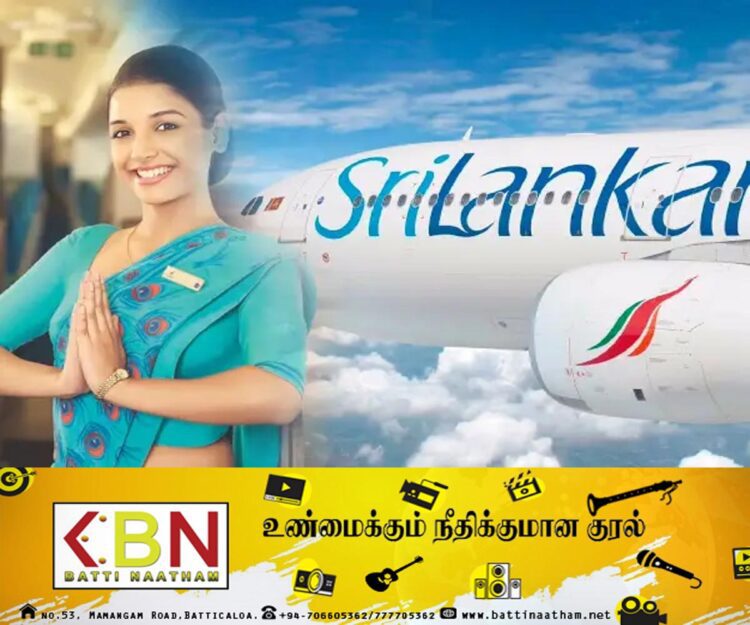 விமானத்தில் பணிபுரிந்த பணிப்பெண்ணிடம் தவறாக நடந்து கொண்டவர் கைது!