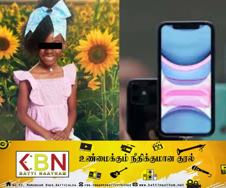 ஐபோனுக்காக தங்கையை கொலைசெய்த அக்கா!