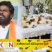 சம்பந்தனின் இறுதி அஞ்சலி நிகழ்வில் அண்ணாமலை!